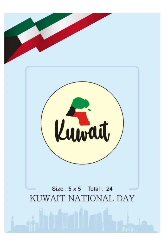 [AWEB010] Empty Blister National Day Collection 06 / Assorted Designs 25 Sheets